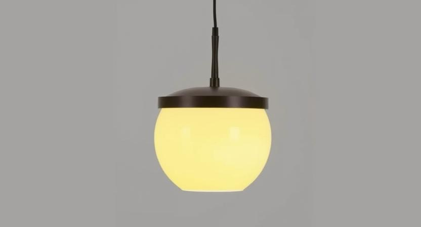 Solar Glow Pendant Light Solar Glow Pendant Light